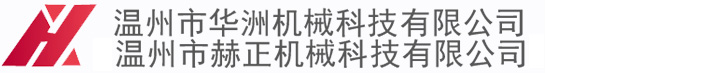 伟德体育